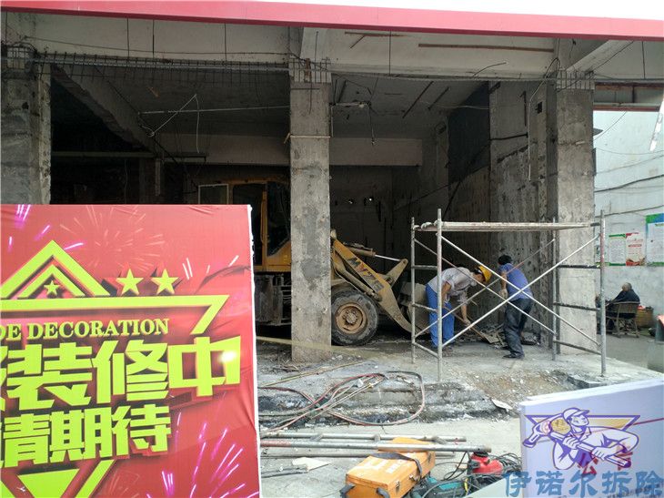 太倉品牌機(jī)器拆除費(fèi)用情況